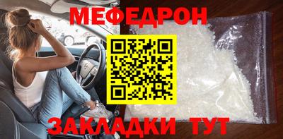 героин Малгобек