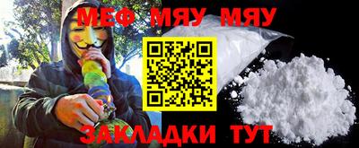 героин Малгобек