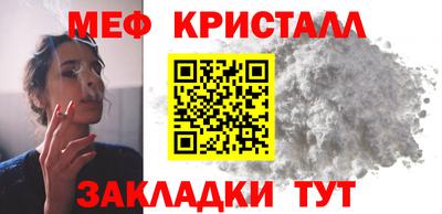 героин Малгобек