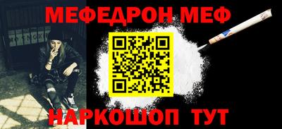 героин Малгобек