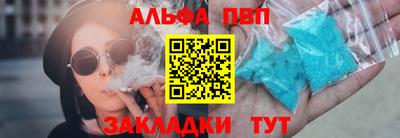 марки lsd Мариинск