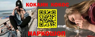 марки lsd Мариинск