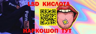 СК Малоярославец