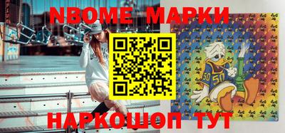 героин Малгобек