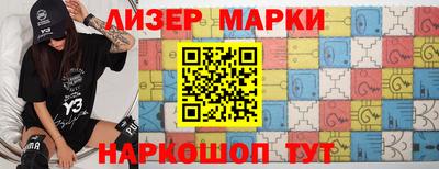 СК Малоярославец