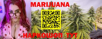 марки lsd Мариинск