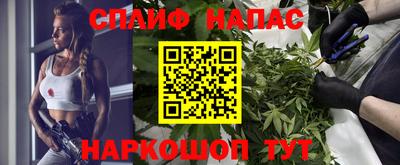 СК Малоярославец