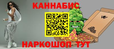 СК Малоярославец