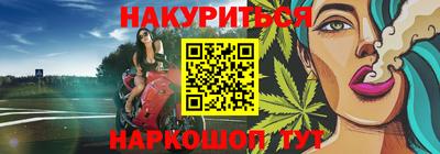 марки lsd Мариинск