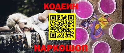 марки lsd Мариинск