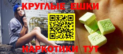 героин Малгобек