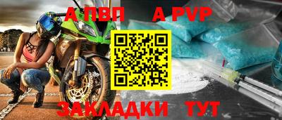героин Малгобек