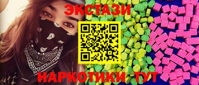 СК Малоярославец