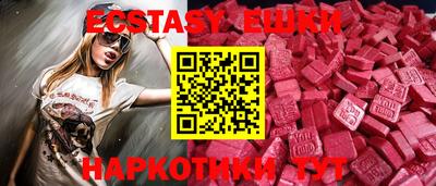 СК Малоярославец