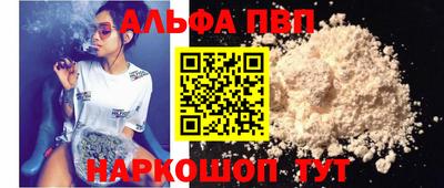 СК Малоярославец