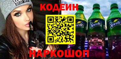 СК Малоярославец