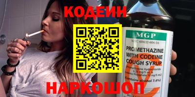 СК Малоярославец
