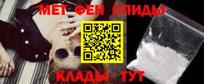героин Малгобек
