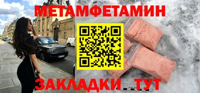 СК Малоярославец