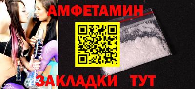 марки lsd Мариинск