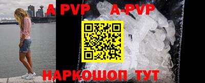 героин Малгобек