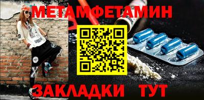 марки lsd Мариинск