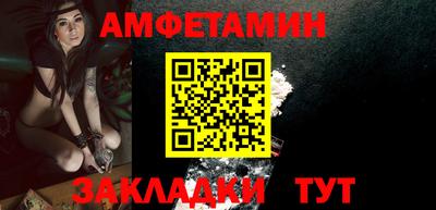 СК Малоярославец