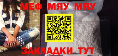 СК Малоярославец