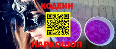 героин Малгобек