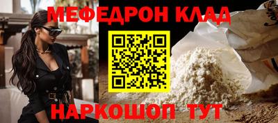 марки lsd Мариинск